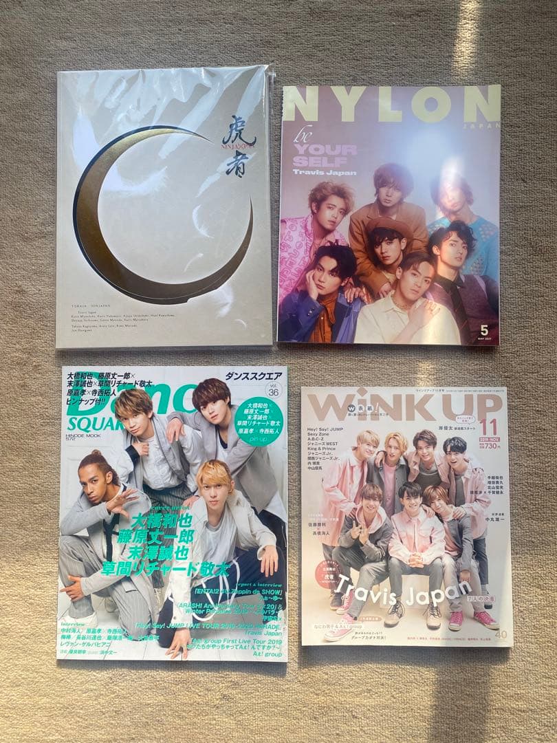 TravisJapan 中村海人 セット