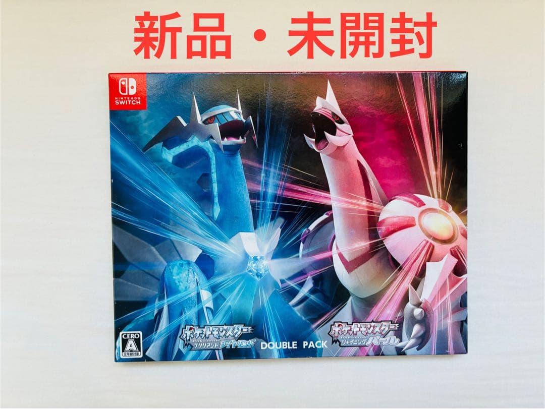 人面機関車様 リクエスト 2点 まとめ商品