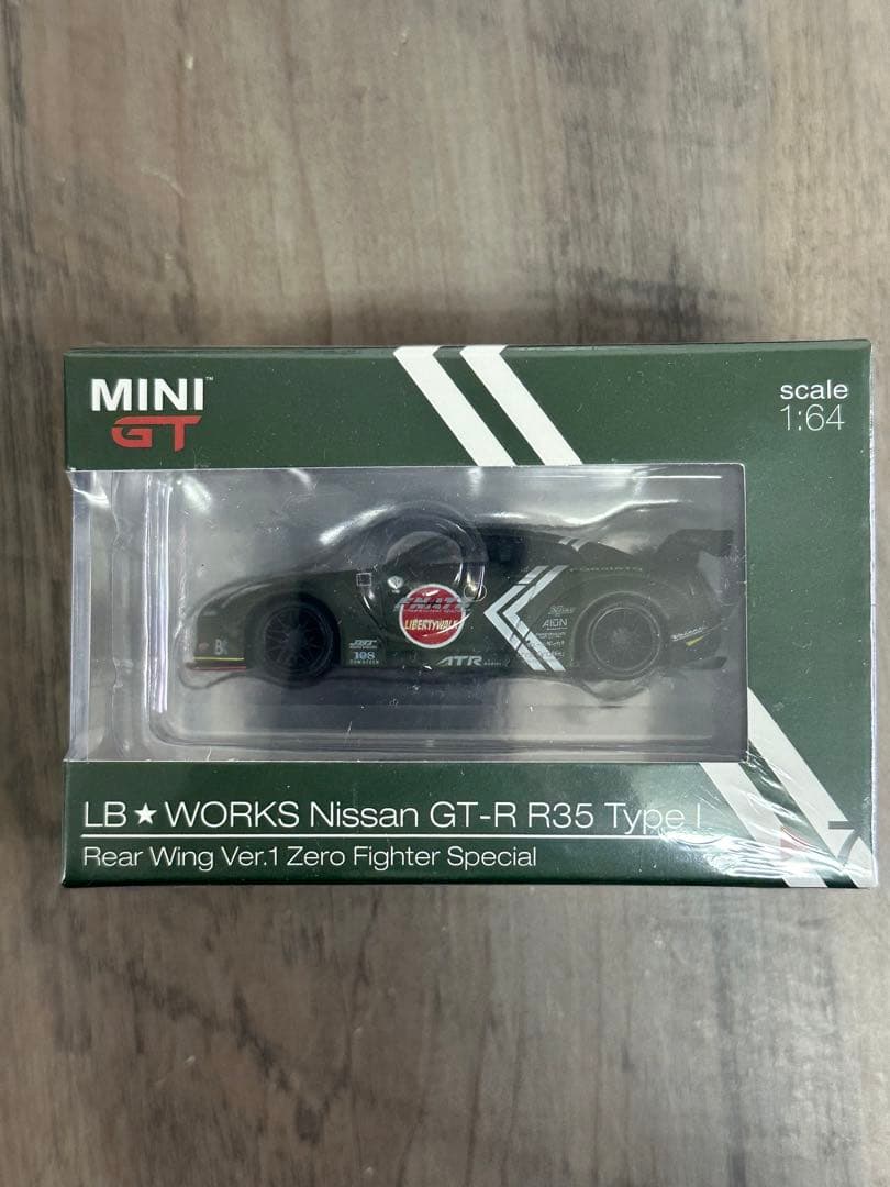 H*i様 MINI GT LB★WORKS Nissan GT-R R35 Ty