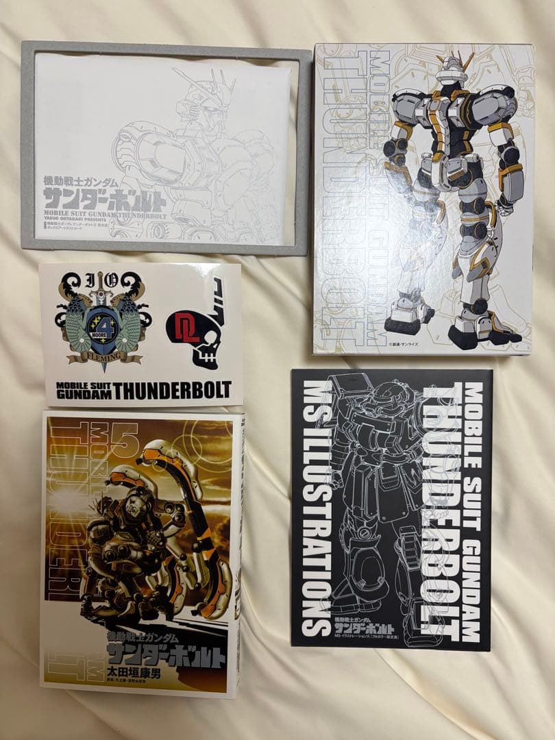 機動戦士ガンダム サンダーボルト 全巻セット