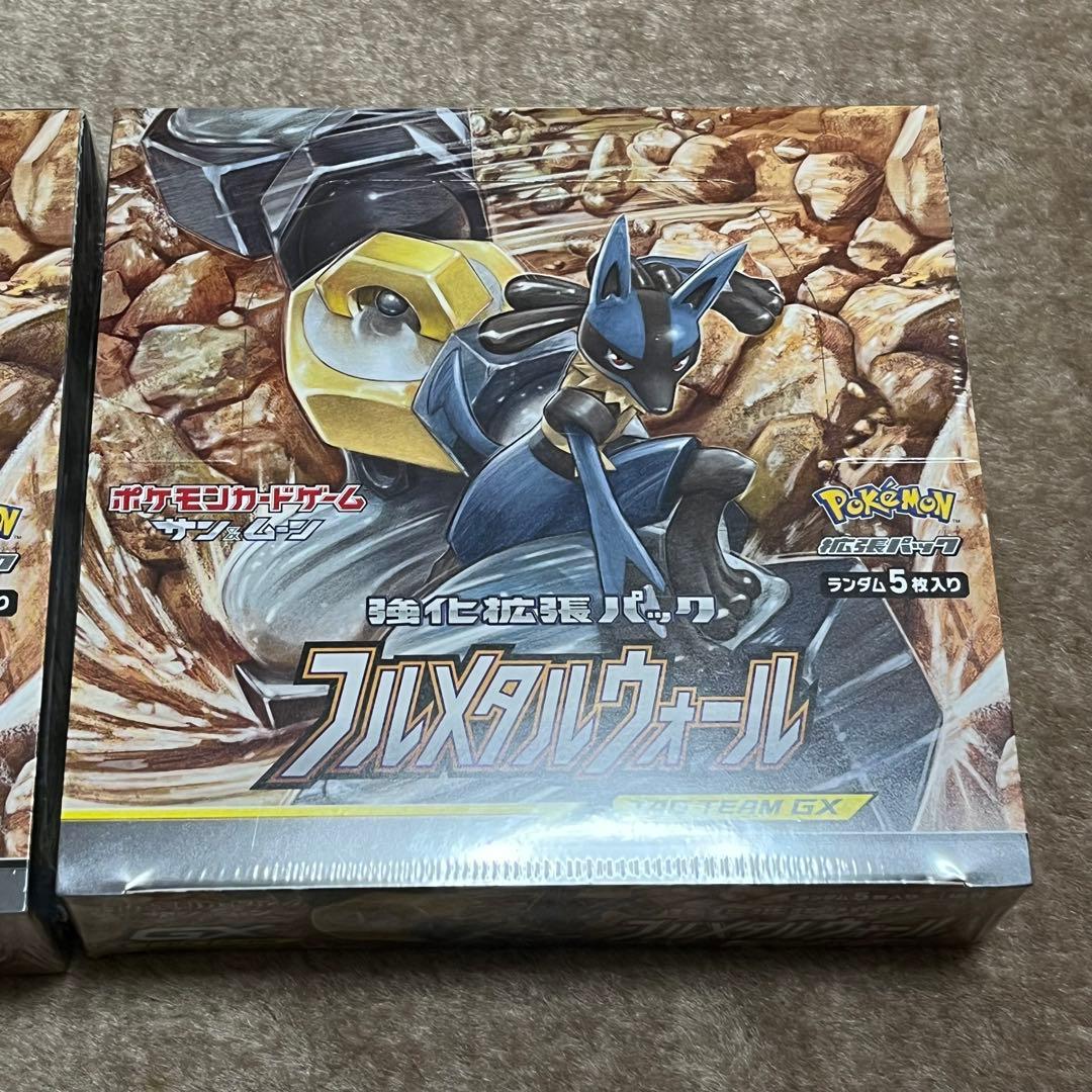 5834 ポケモン　フルメタルウォール　BOX シュリンク付き　未開封 2箱