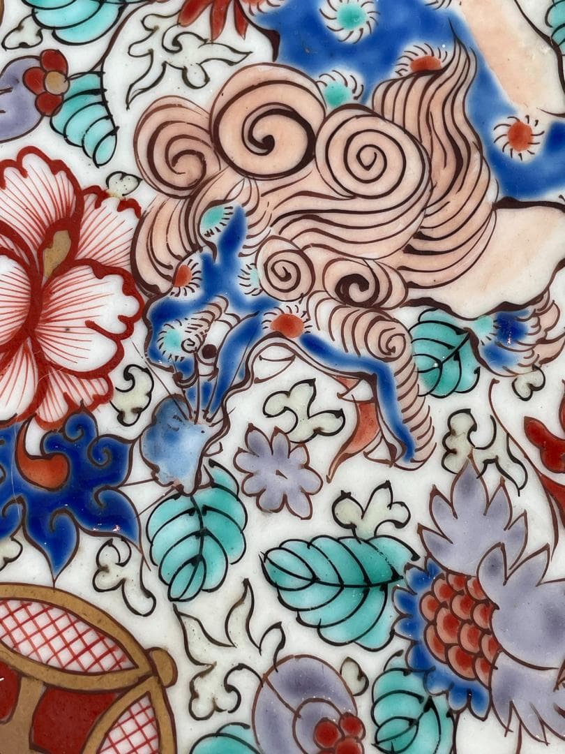 極上 古伊万里 大皿 金蘭手 江戸期 唐獅子 牡丹図 七宝文 紗綾形風 飾皿