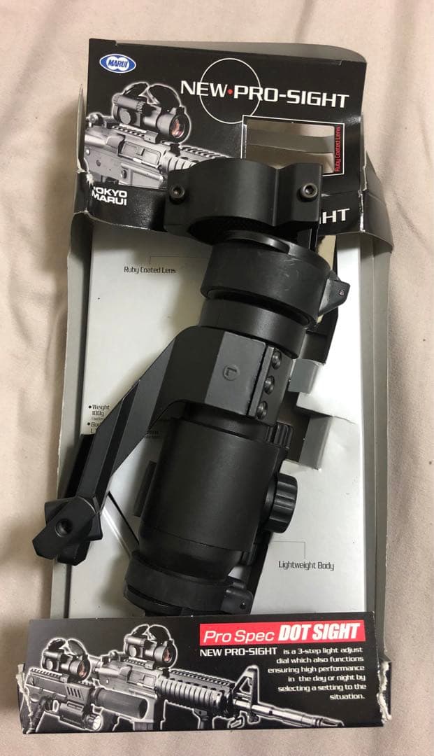 【東京マルイ】ハイサイクルカスタム　AK47HC 電動ガン　カスタム品多数