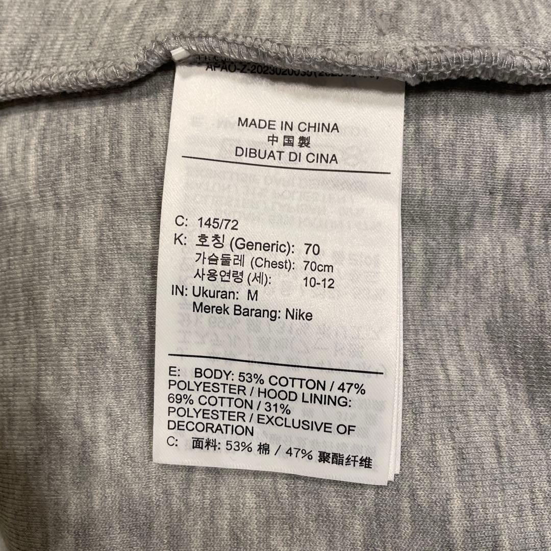 Nike テックフリース　セットアップ　赤タグ　キッズM 150 ナイキ