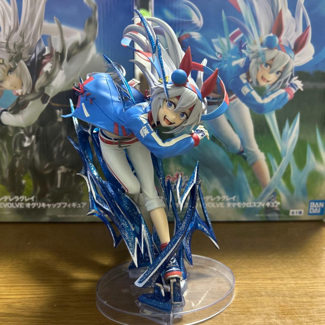 じ*い様 ウマ娘 シンデレラグレイ オグリキャップ　タマモクロス　リペイント