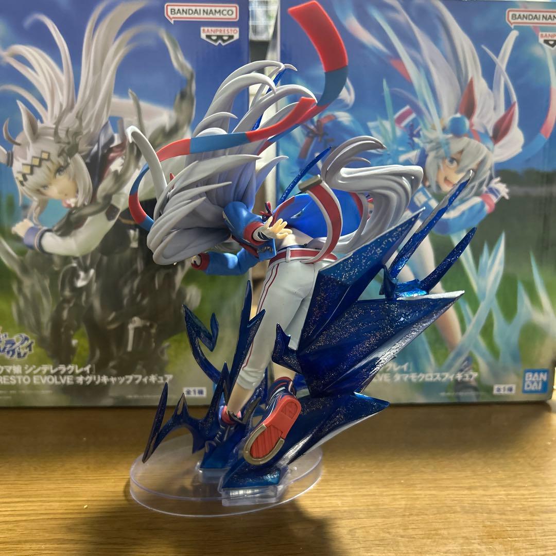 じ*い様 ウマ娘 シンデレラグレイ オグリキャップ　タマモクロス　リペイント