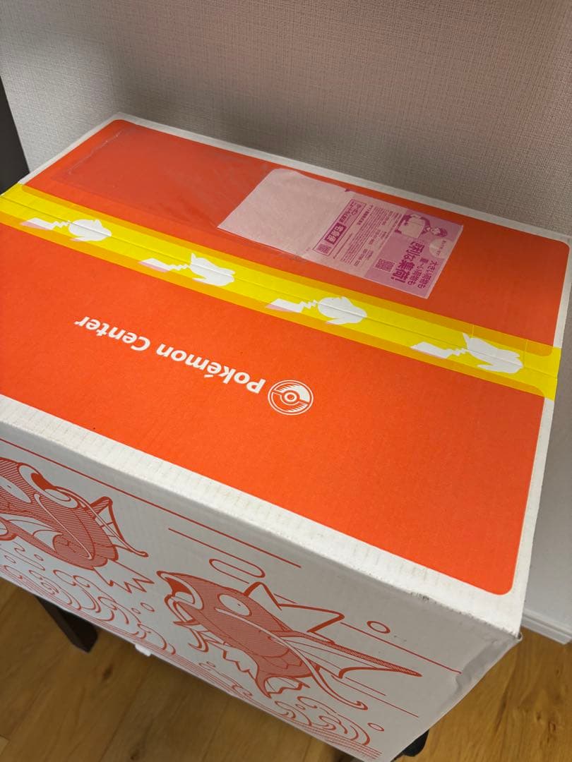 【新品未開封】ポケモン ピカピカボックス 2026