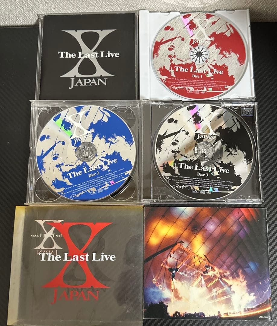 【説明文必読！！】X JAPAN アルバムまとめ売り