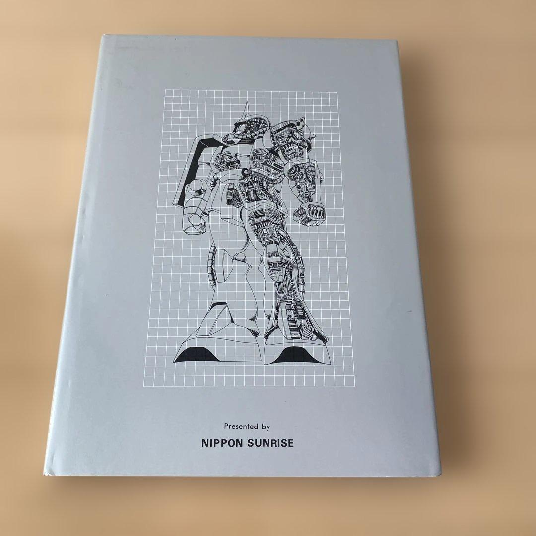 機動戦士ガンダム 記録全集 全5巻セット&DMチラシ