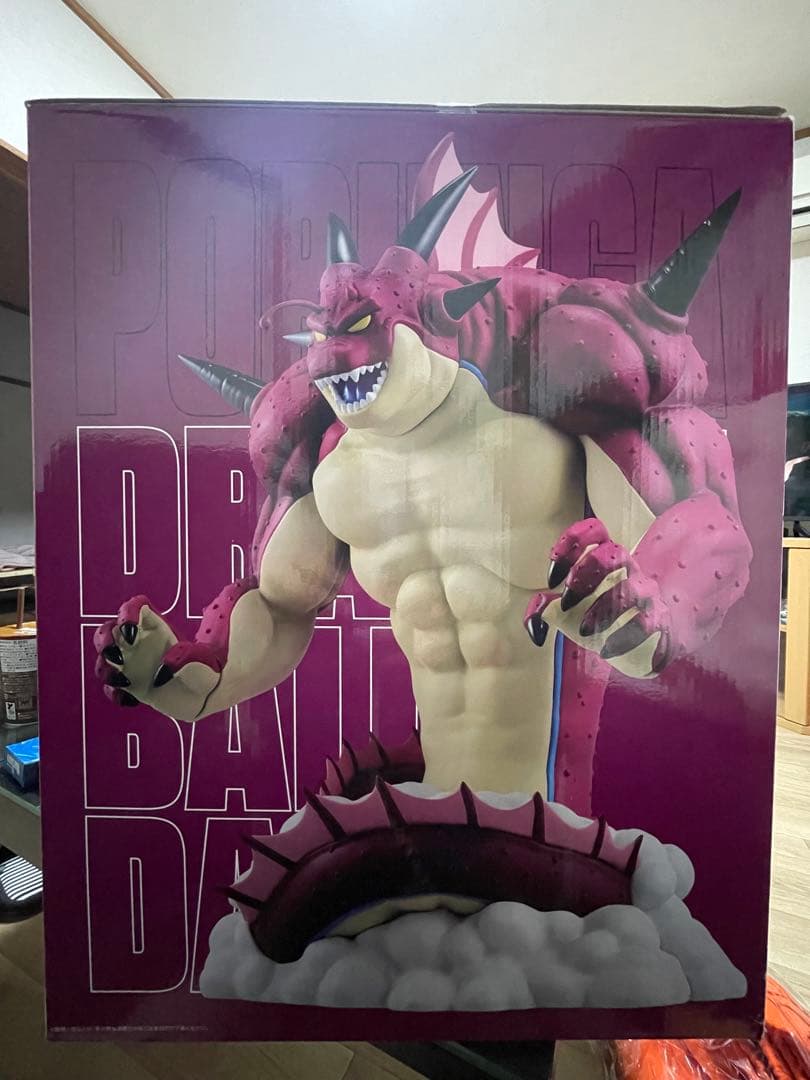 ドラゴンボール ラストワンフィギュア 第1弾