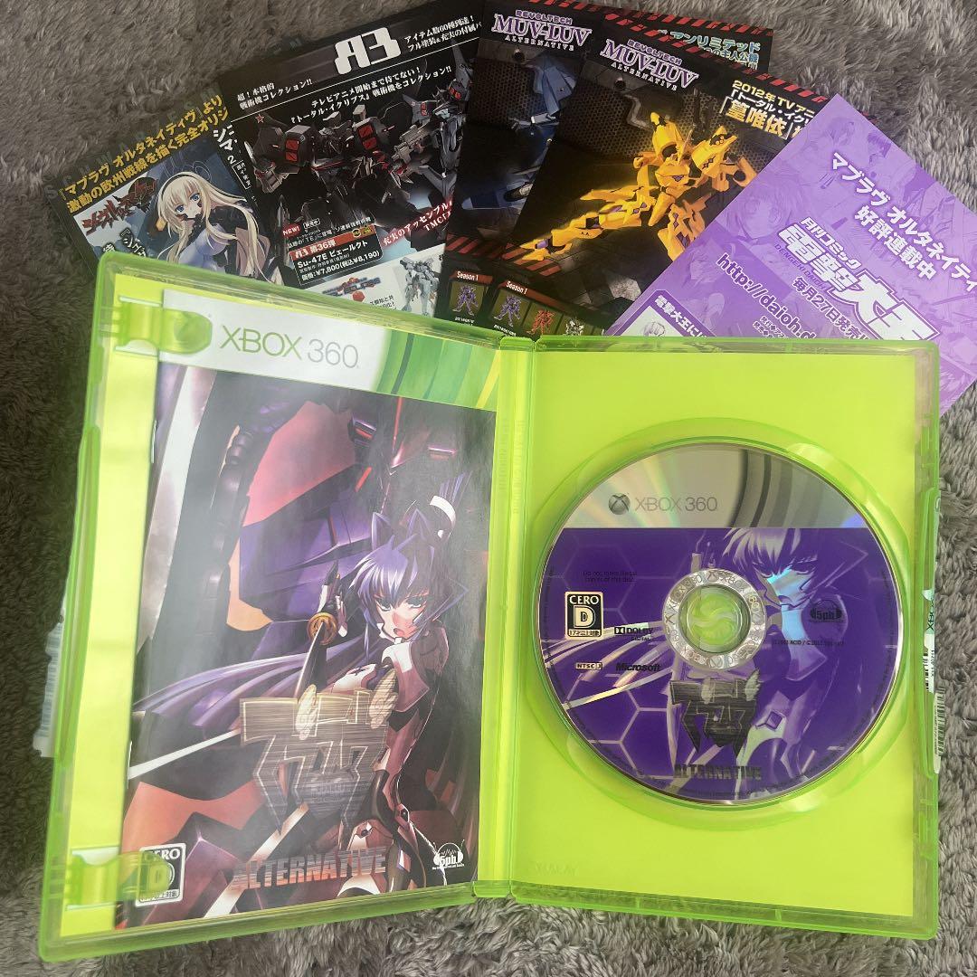 希少　美品Microsoft Xbox360 XBOX 4G&マブラヴ