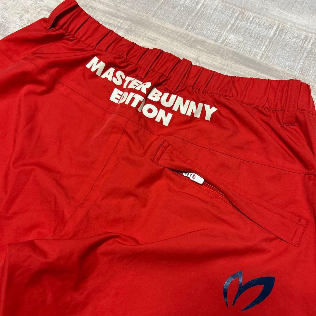 マスターバニー★レインウェア★上下袋3点セット 【レディースサイズ1（M）】