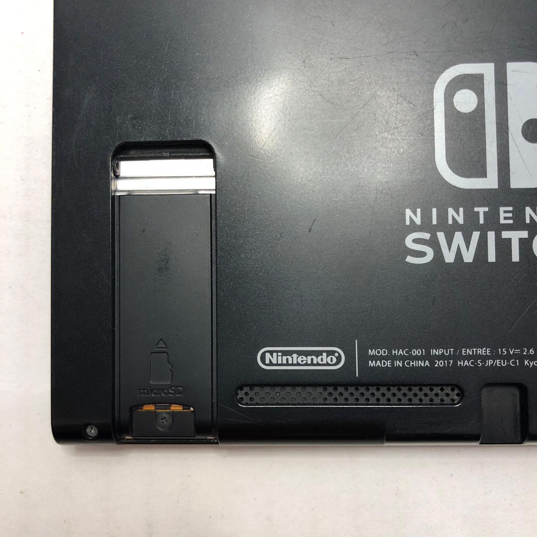 Nintendo Switch HAC-001 本体・ドッグのみ