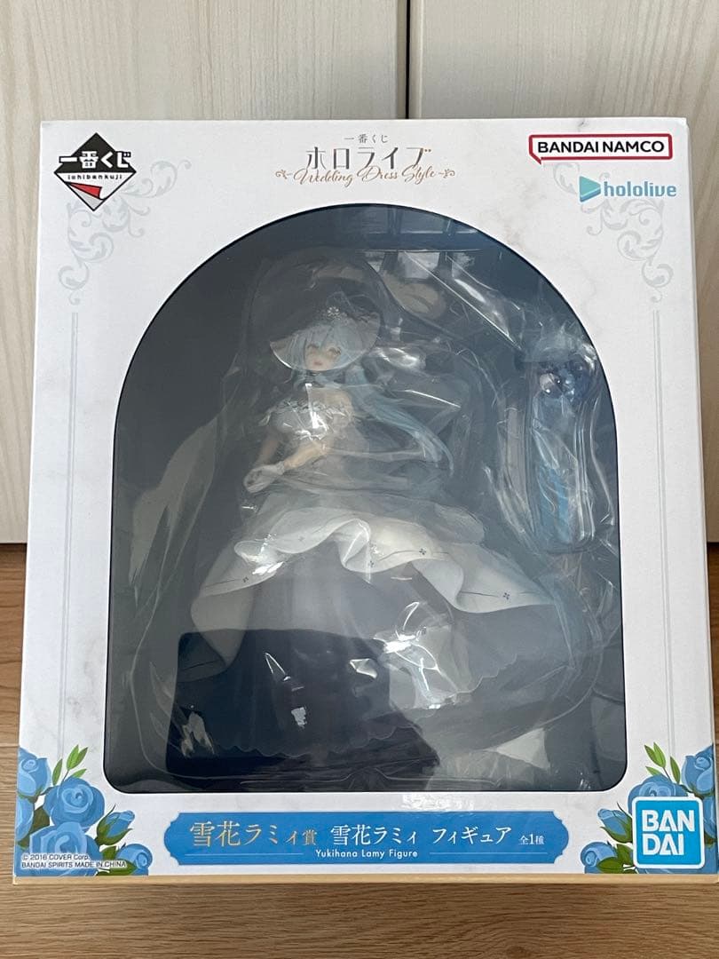 ホロライブ1番くじ　雪花ラミィセット+おまけ