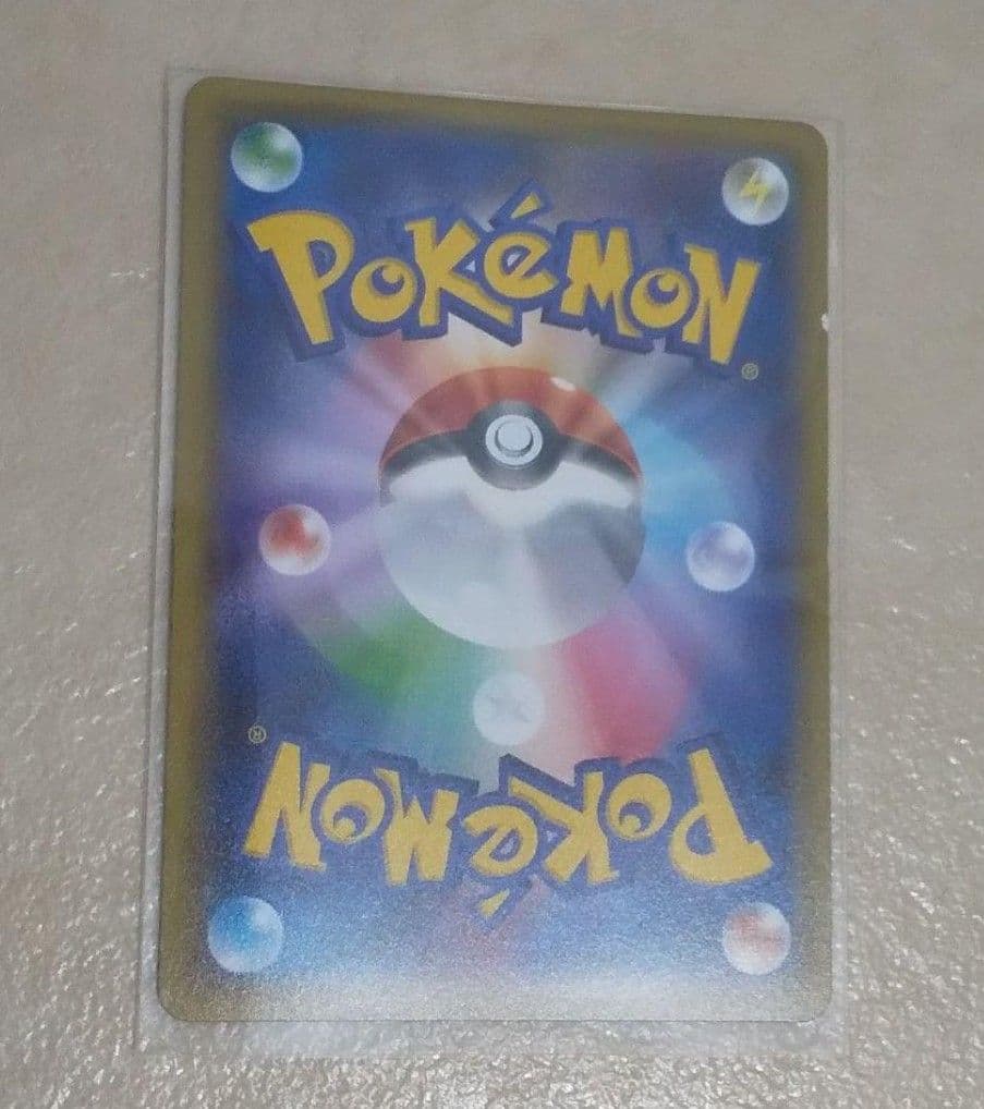 ポケキュンコレクション シェイミEX プロモ ポケカ