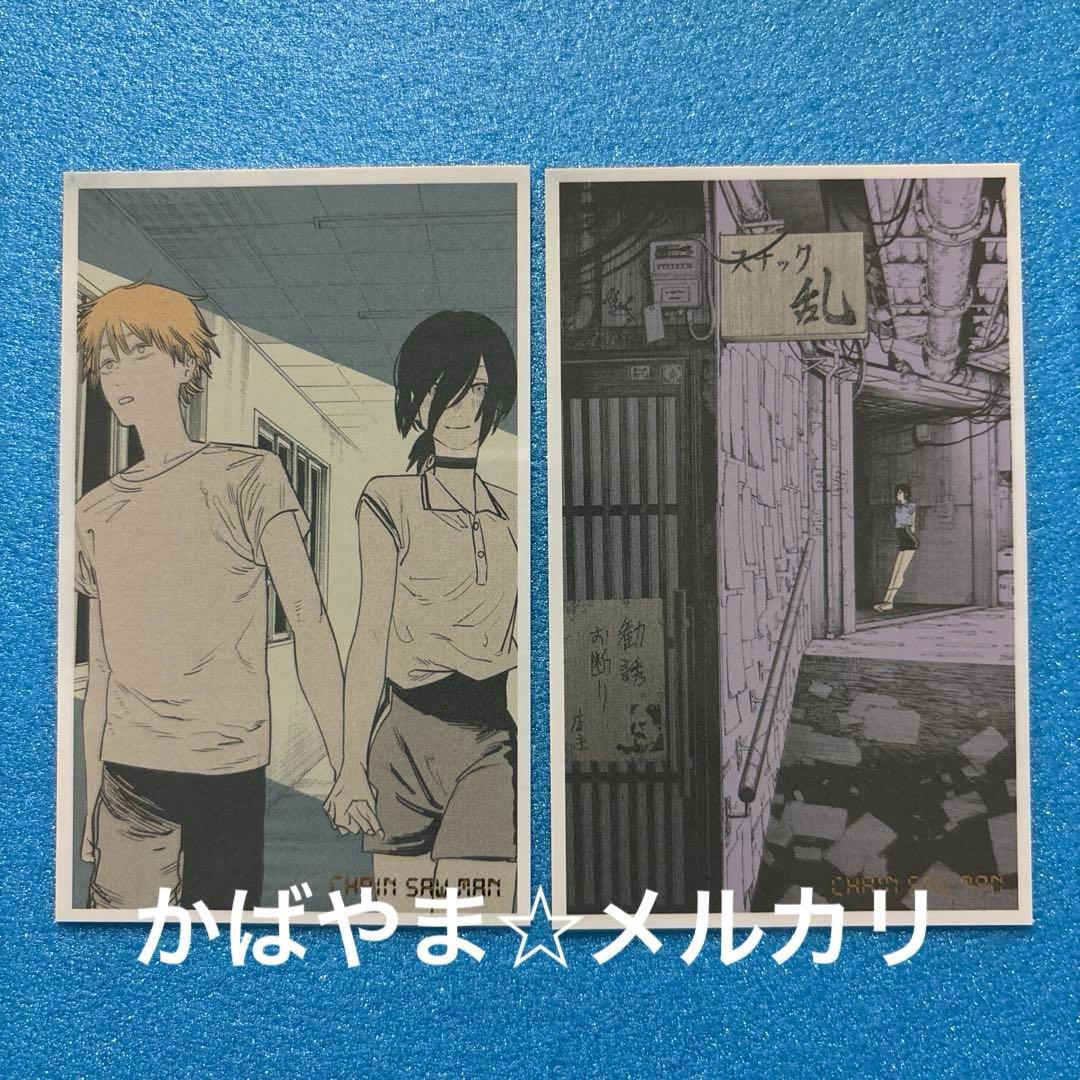 チェンソーマン デンジのメモリアルコレクション　デンジ＆レゼ　レゼ　4種セット