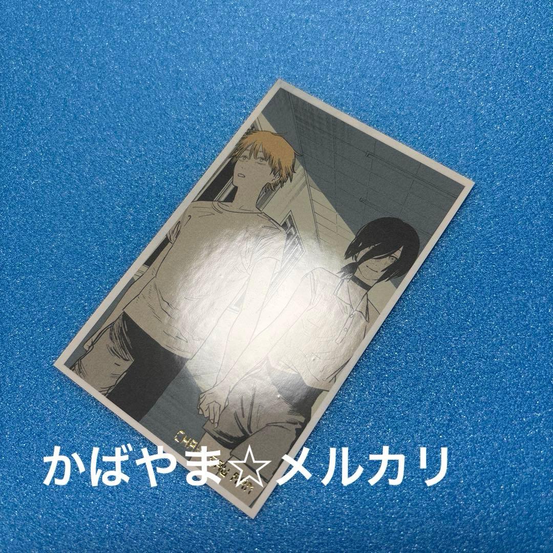 チェンソーマン デンジのメモリアルコレクション　デンジ＆レゼ　レゼ　4種セット