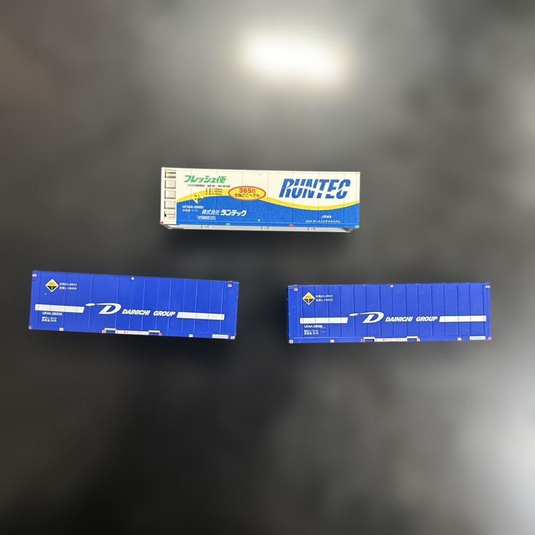 TOMIX コキ107 5両＋ 朗堂 Dラインコンテナ2個、ランテックコンテナ