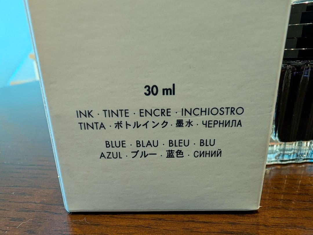 Mont Blanc JFK Navy Blue 限定インク