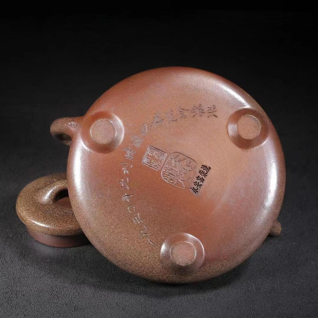 中国古美術・宜興原鉱紫泥底槽清泥石瓢急須・紫砂壺・底款：冰心道人紋・盖款：程寿珍