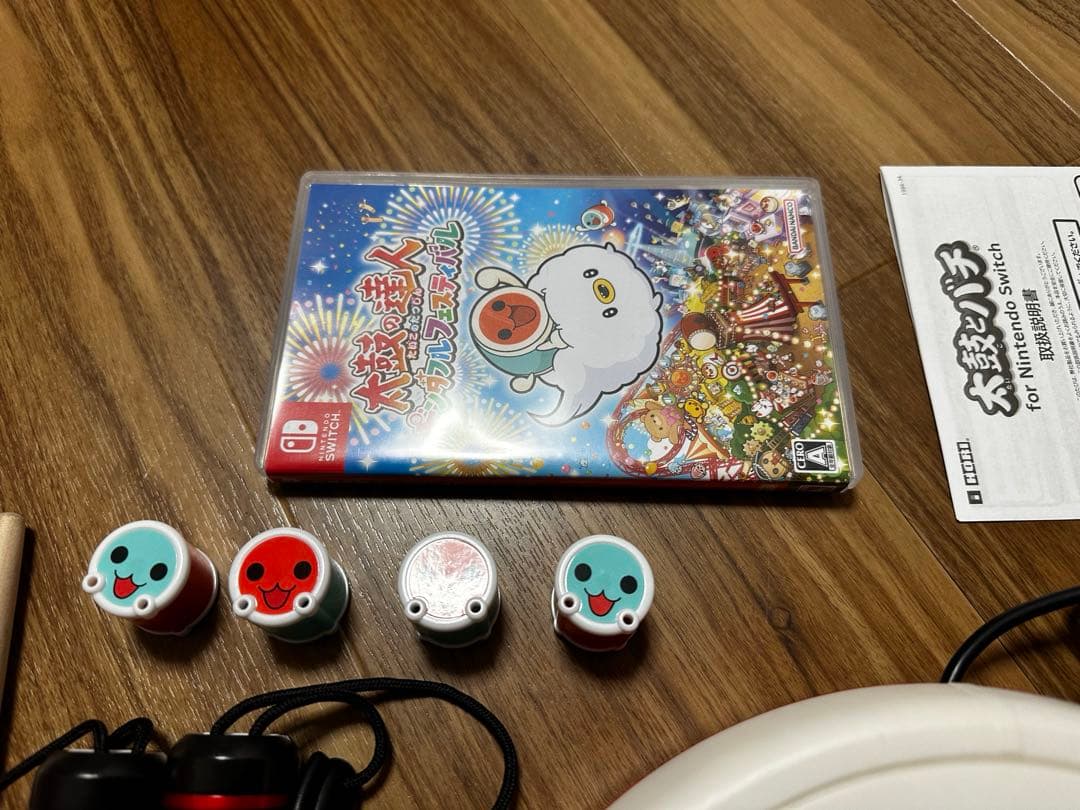 Switch用　太鼓の達人フルセット