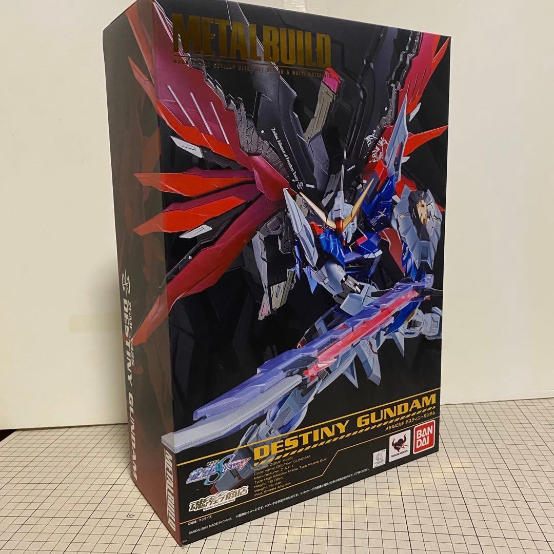 L BUILDデスティニーガンダム　フルパッケージ
