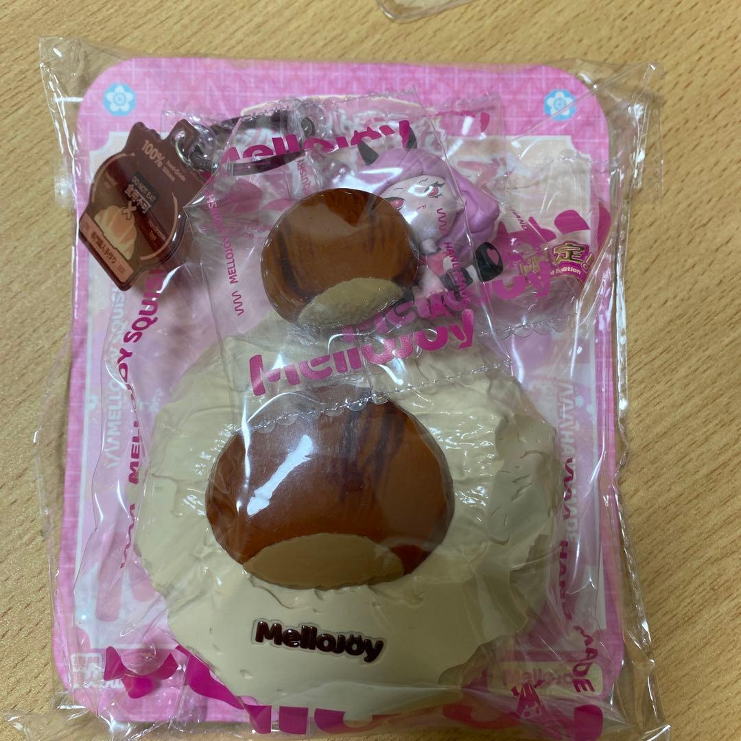 Mellojoy メロジョイ スクイーズ 大福 栗 シークレット レア