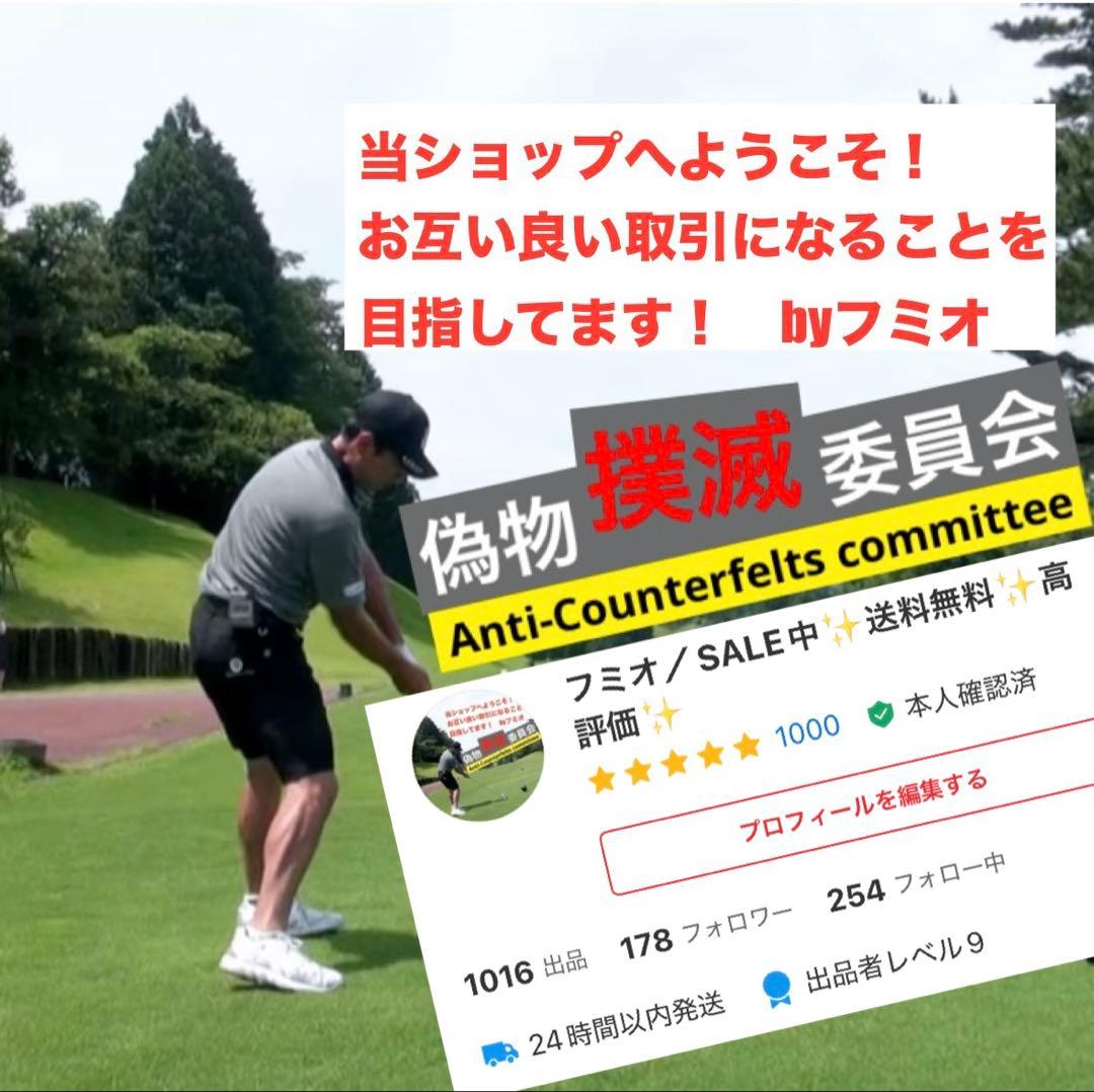 新品／テーラーメイド｜ステルスアイアン6番〜P｜KBSマックスMT85Sスチール