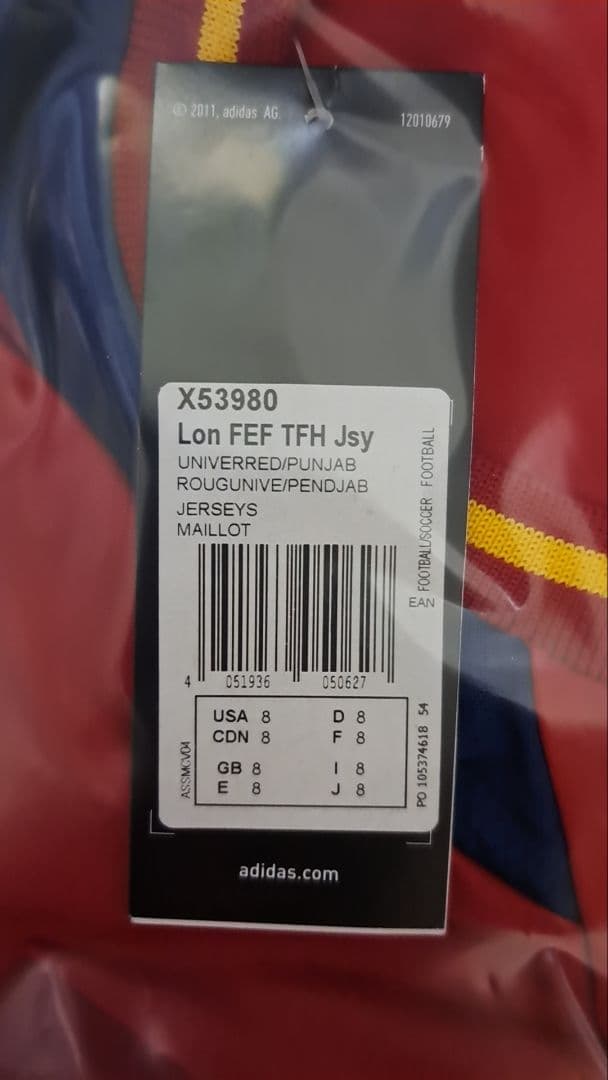 スペイン代表（H)ロンドン五輪２０１２選手用　ジョルディアルバ＃６