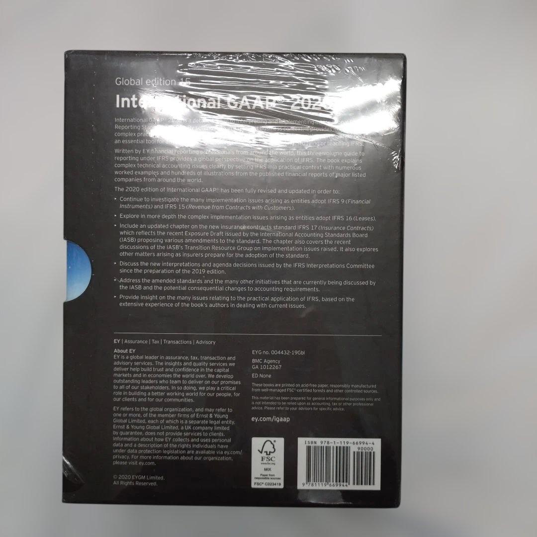 ビジネス・経済 International GAAP 2020 EY WILEY