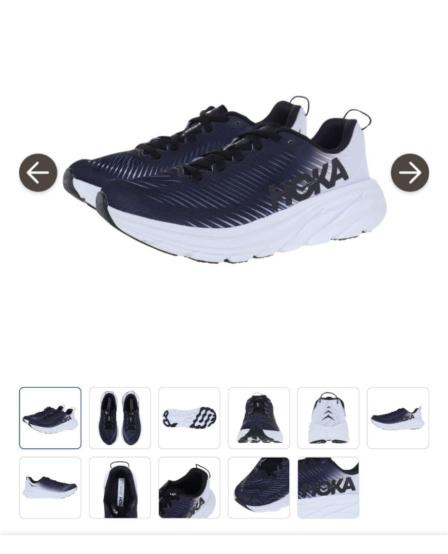 今だけお値下げ！ HOKA リコン 3 トレーニングシューズ ブラック/ホワイト