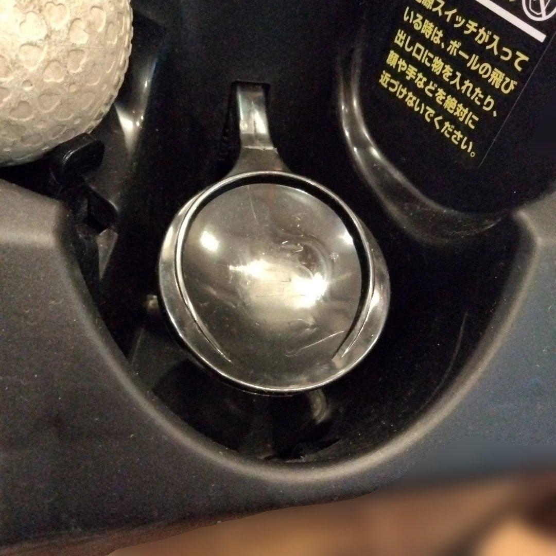 【あきひろページ】FIELD FORCE トスマシン FTM-240