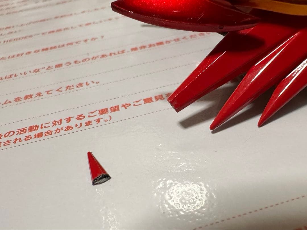 RAH GENESIS 仮面ライダーセイバー 説明欄必読