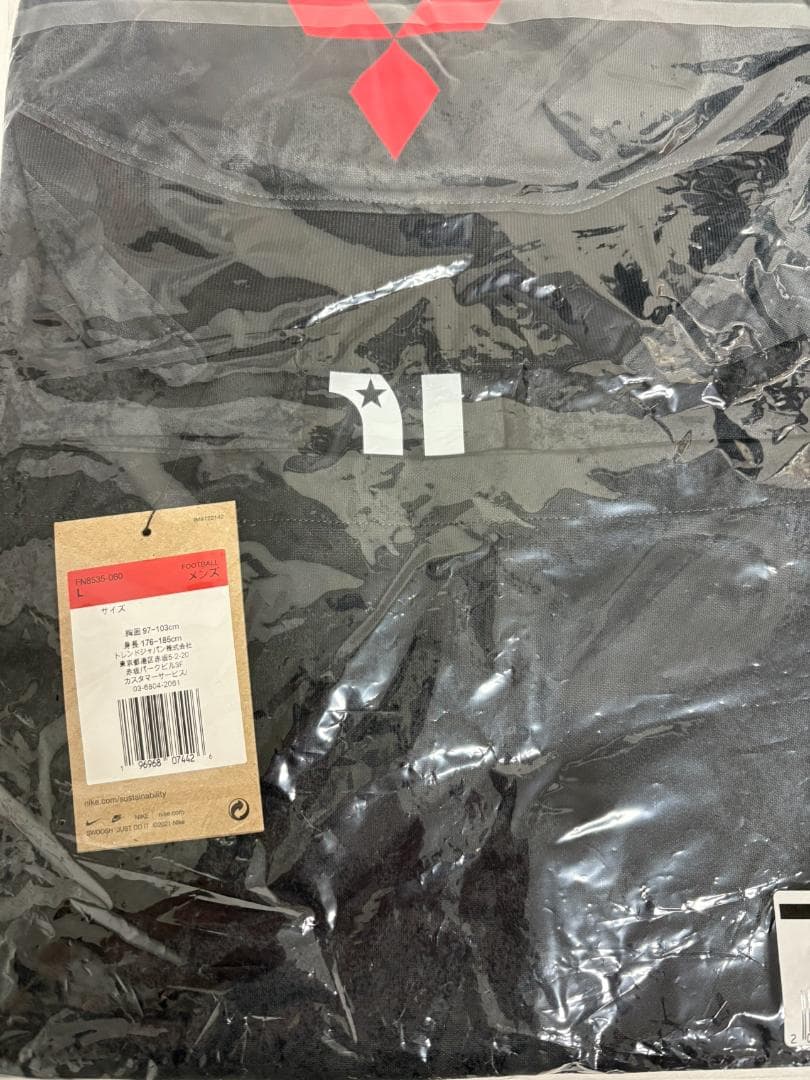 松尾佑介 浦和レッズ 2024 3rdユニ サイズL 新品未使用 おまけ