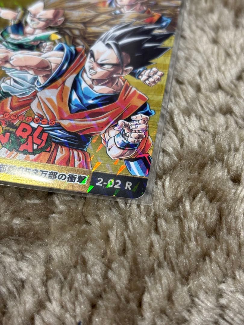 ジャンプ展 オールスターカードコレクション ドラゴンボール