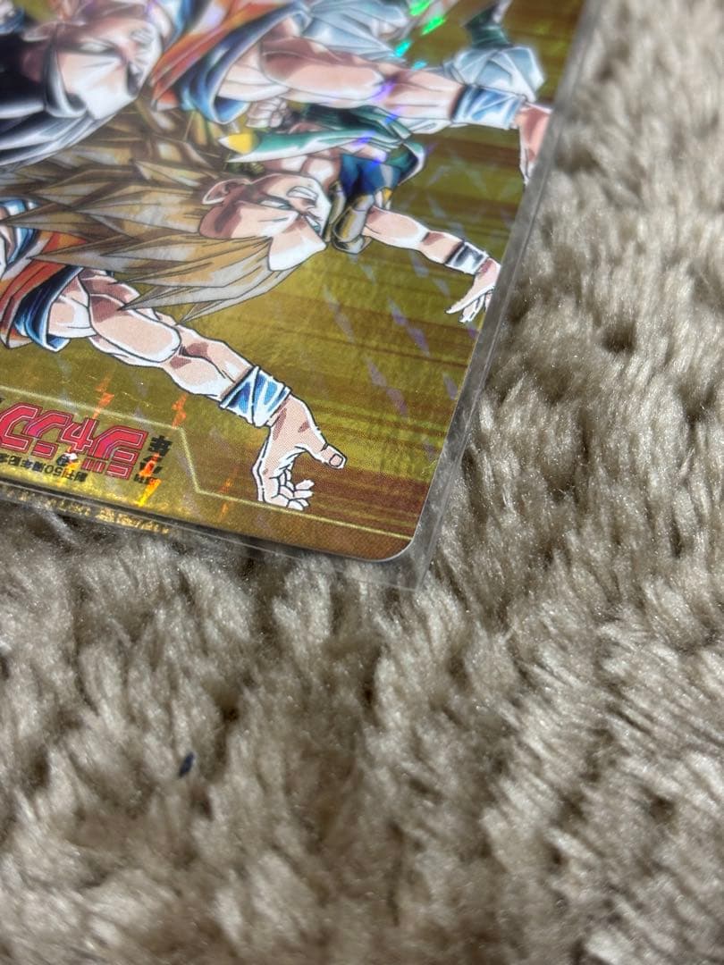 ジャンプ展 オールスターカードコレクション ドラゴンボール