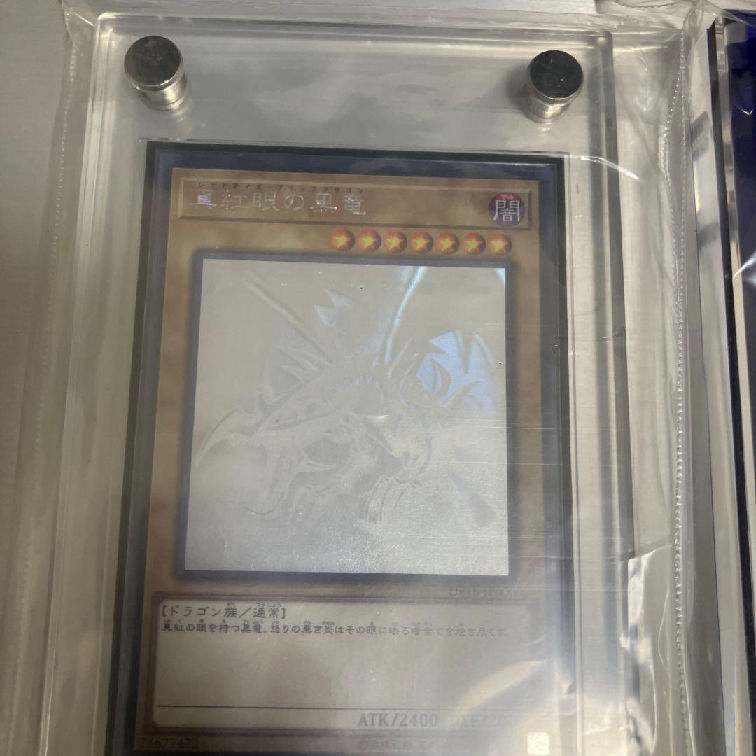 桃*府様 遊戯王　ホロ5点セット