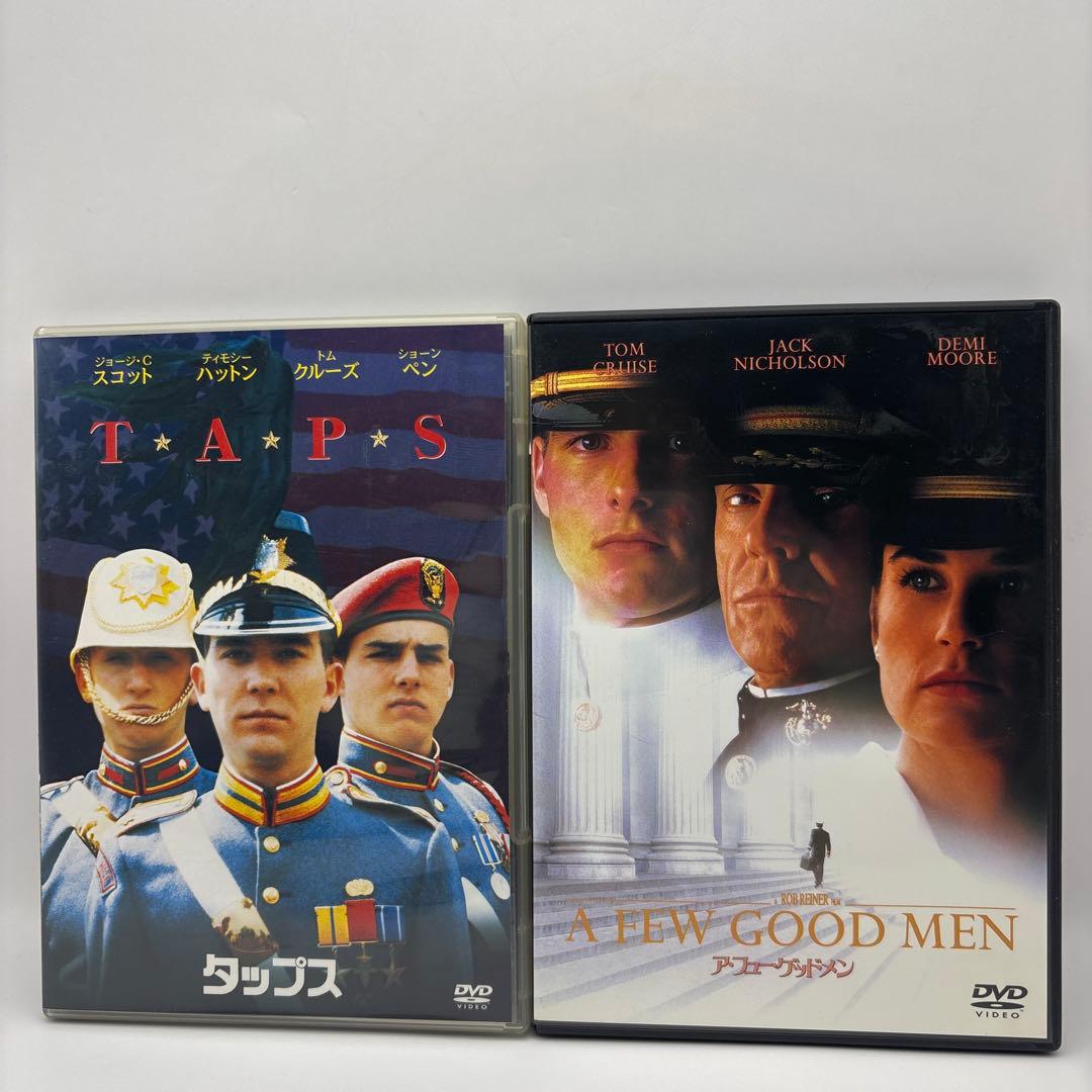 極美品トム・クルーズDVD￼24本セット