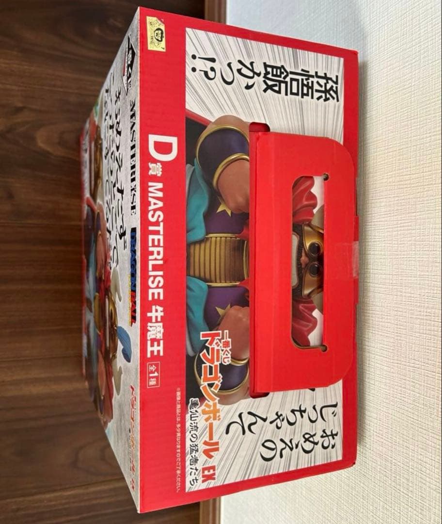 MASTERLISE 牛魔王 フィギュア