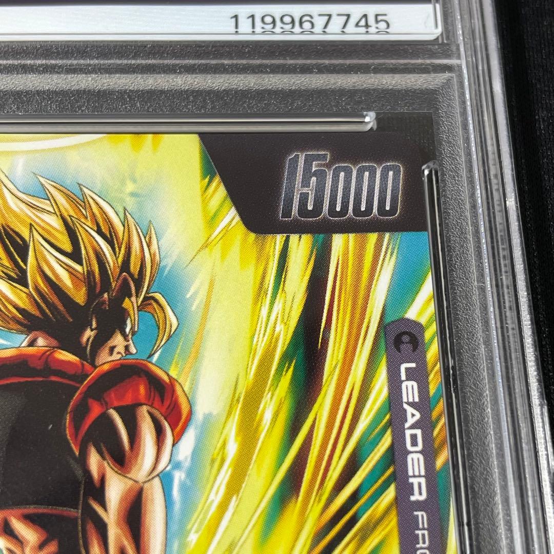 【PSA10】フュージョンワールド ゴジータ パラレル FB05-095