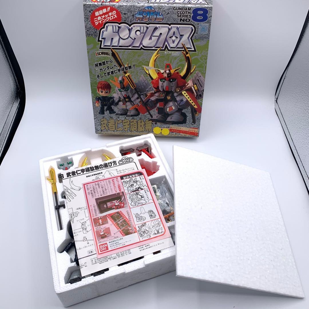 バンダイ　ガンダムクロス　SD戦国伝　武者仁宇頑駄無　SDガンダム　ボンボン