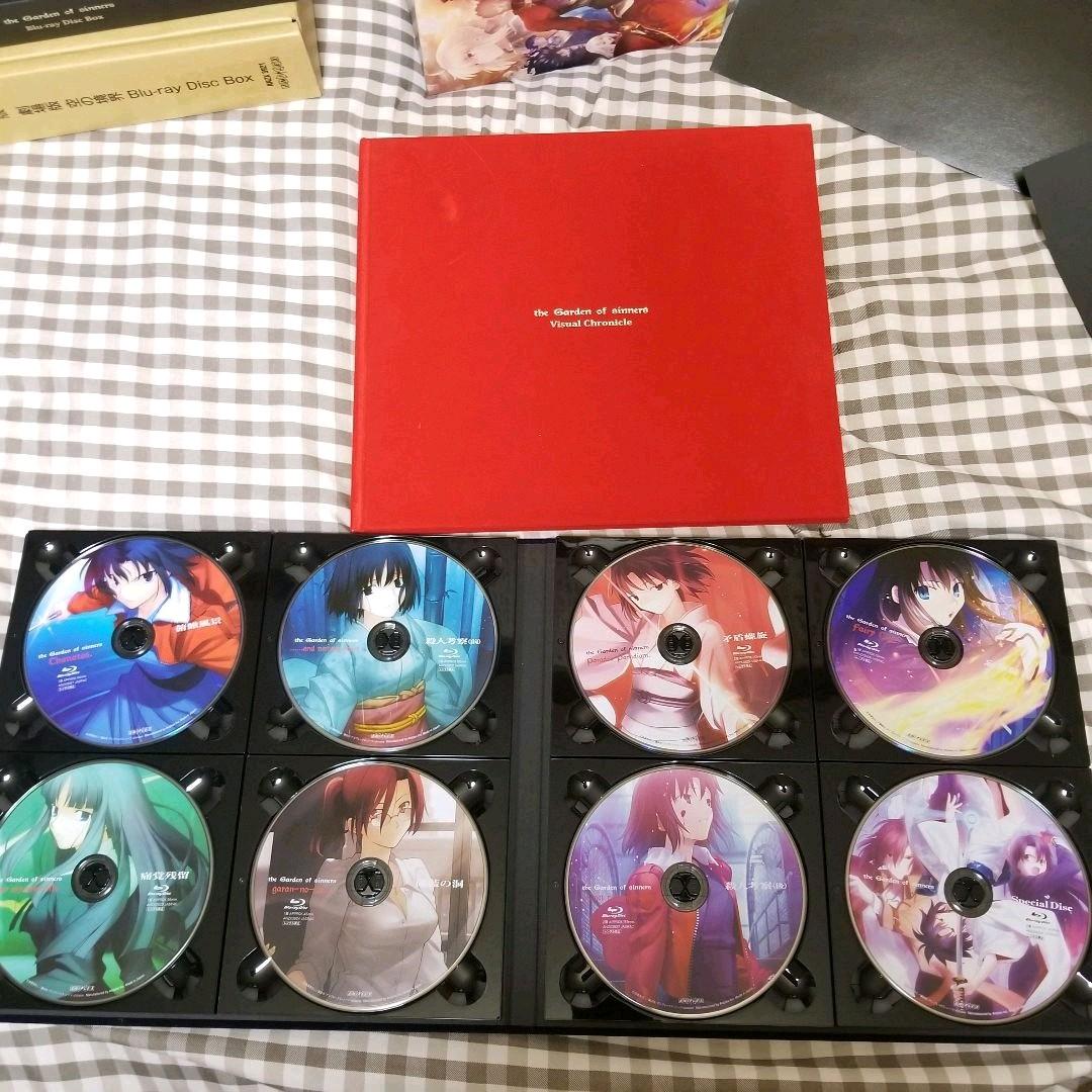空の境界 Blu-ray BOX  未来福音