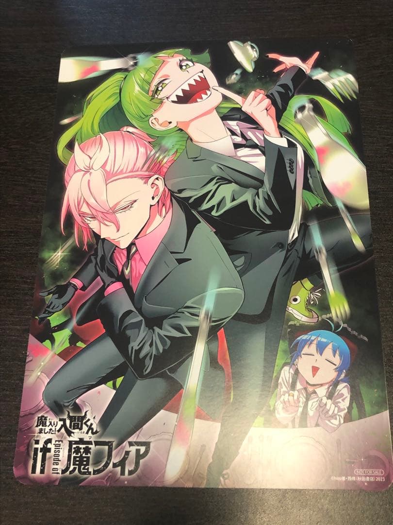 魔入りました！入間くん 漫画 1〜40巻 オマケ16点付き