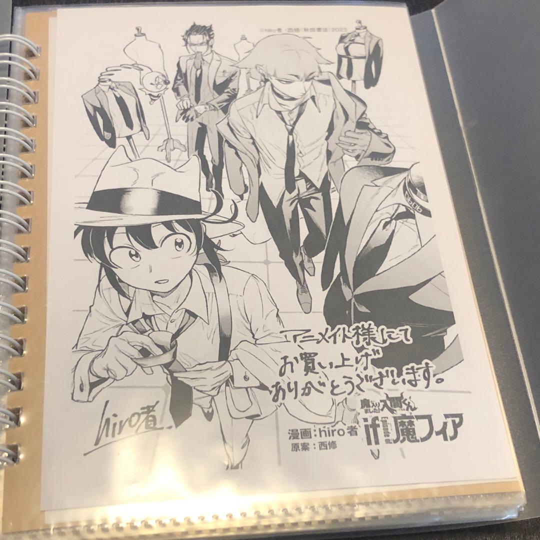 魔入りました！入間くん 漫画 1〜40巻 オマケ16点付き