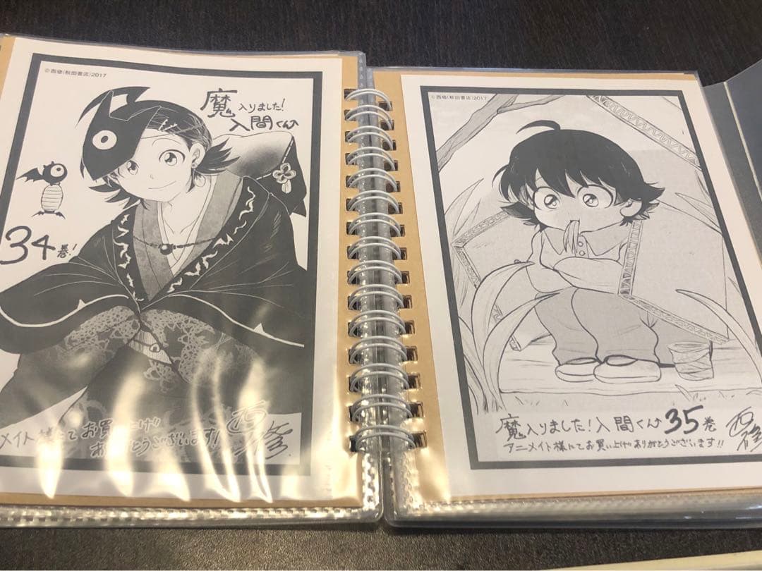 魔入りました！入間くん 漫画 1〜40巻 オマケ16点付き