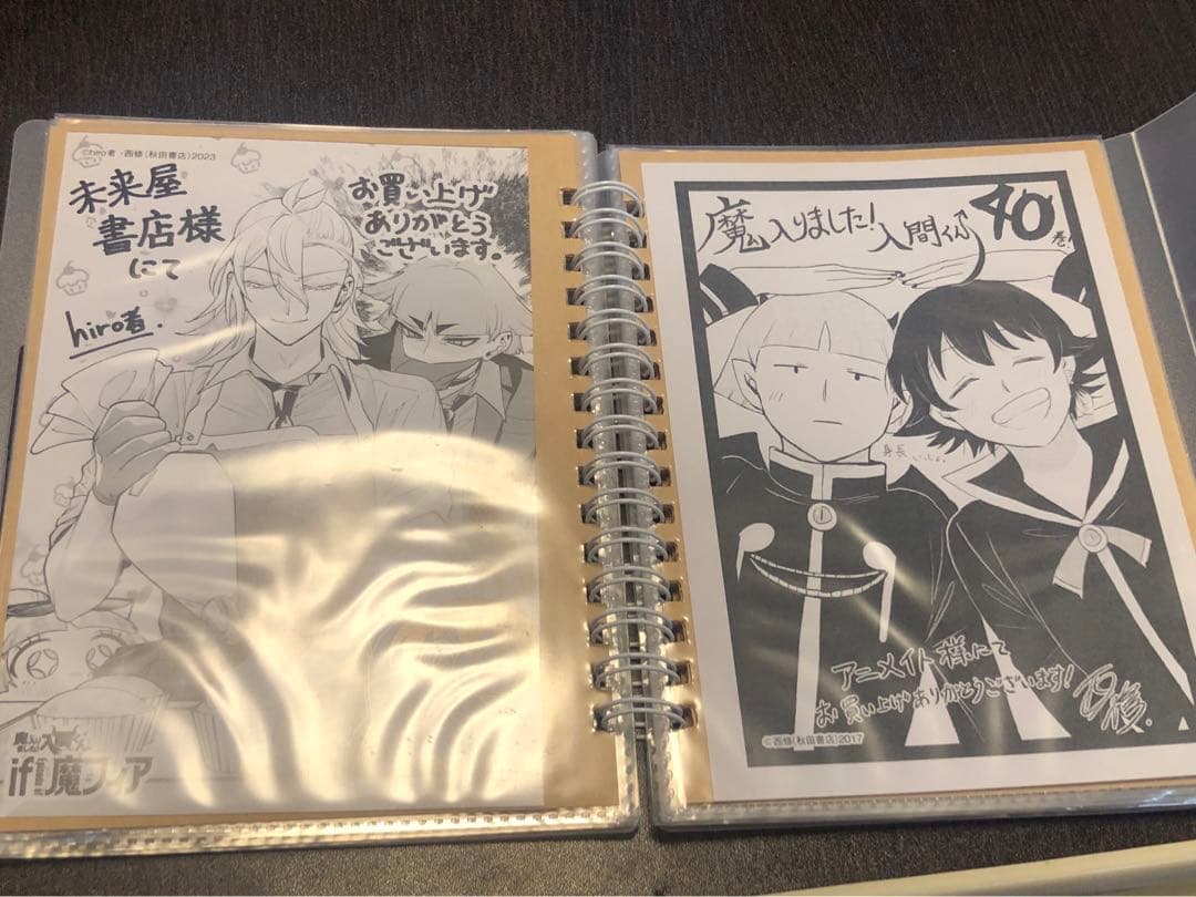 魔入りました！入間くん 漫画 1〜40巻 オマケ16点付き