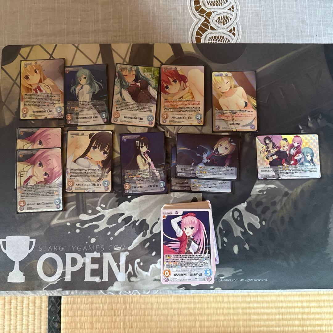 Chaostcg リドルジョーカーデッキセット