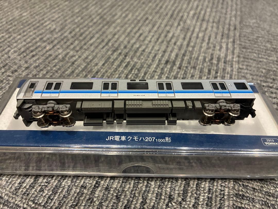 希少TOMIX トミックス207系1000番台 旧塗装 1パンタ車 4両セット