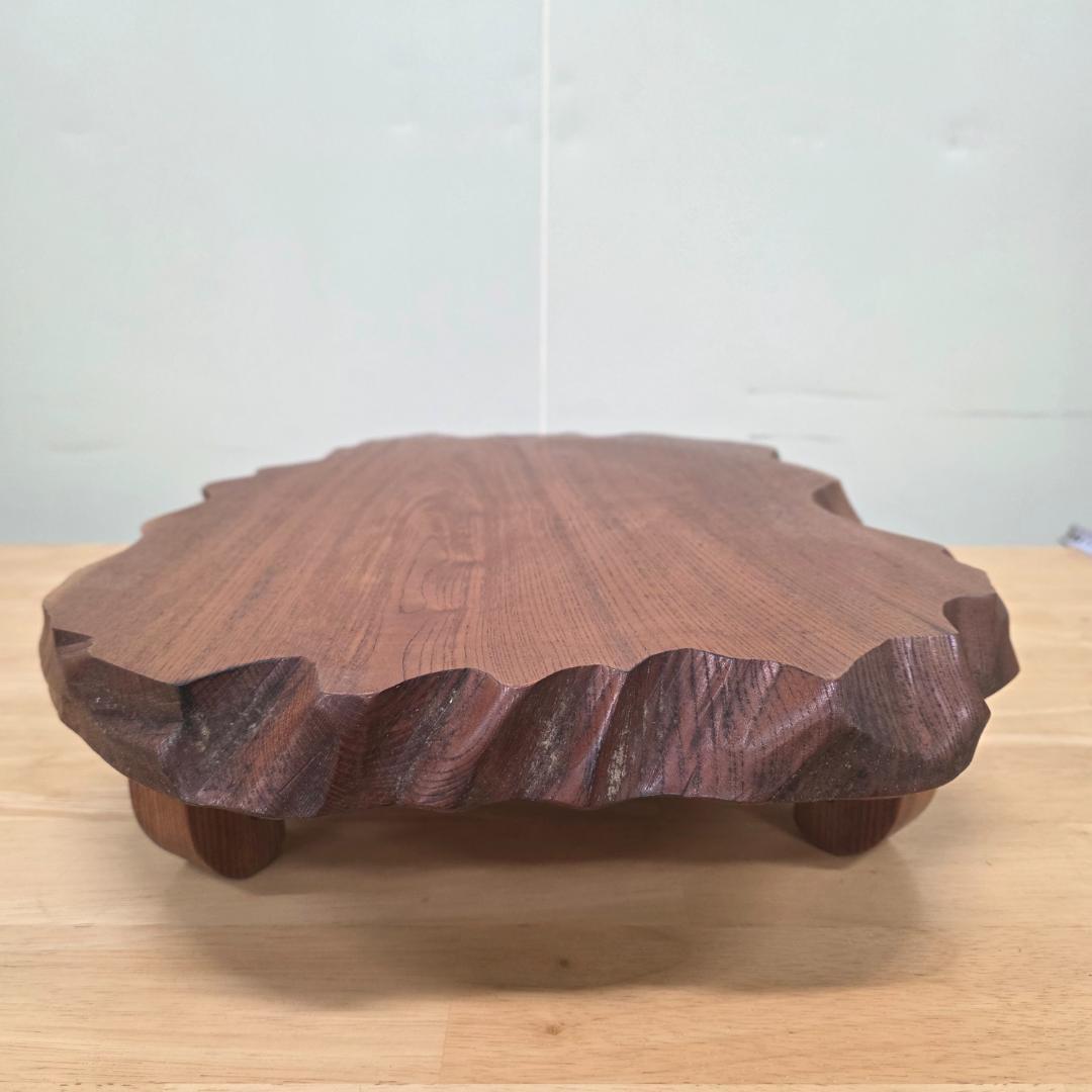 木製 不規則形状座卓 花台 天然木 盆栽卓 ローテーブル 和モダン座卓