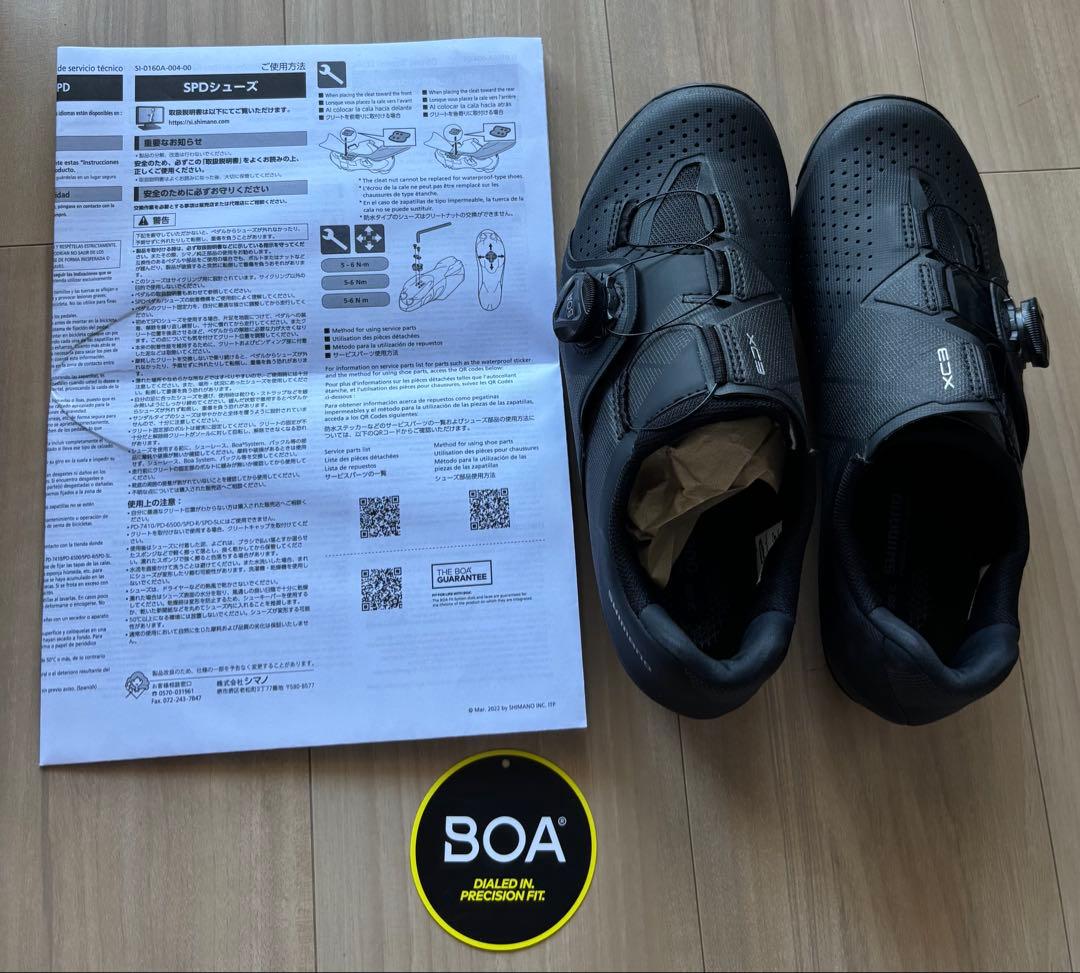 SHIMANO シマノ XC3 SH-XC300ブラック 自転車用シューズ